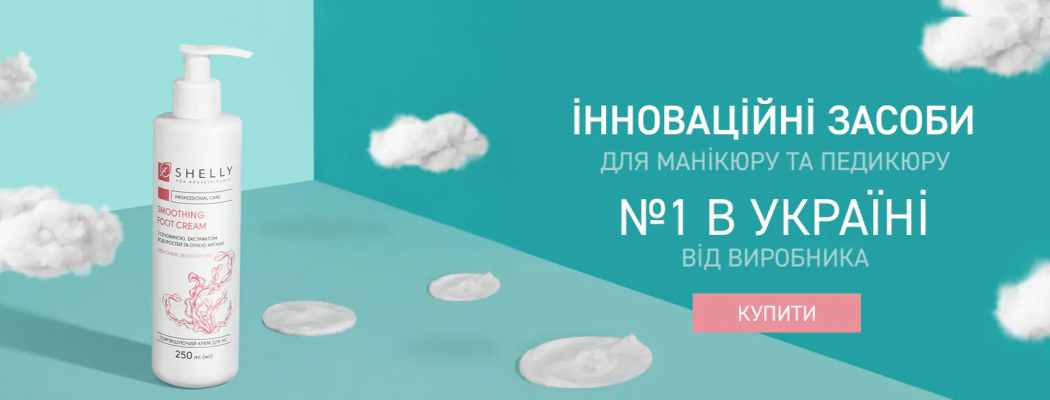 Акционные планшеты